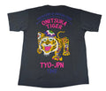 Onitsuka Tiger Oversized Graphic Unisex t-shirt Größen XS, S, M, L