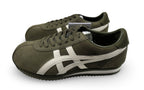 Onitsuka Tiger Corsair - Sneaker Low Größen 36 bis 47